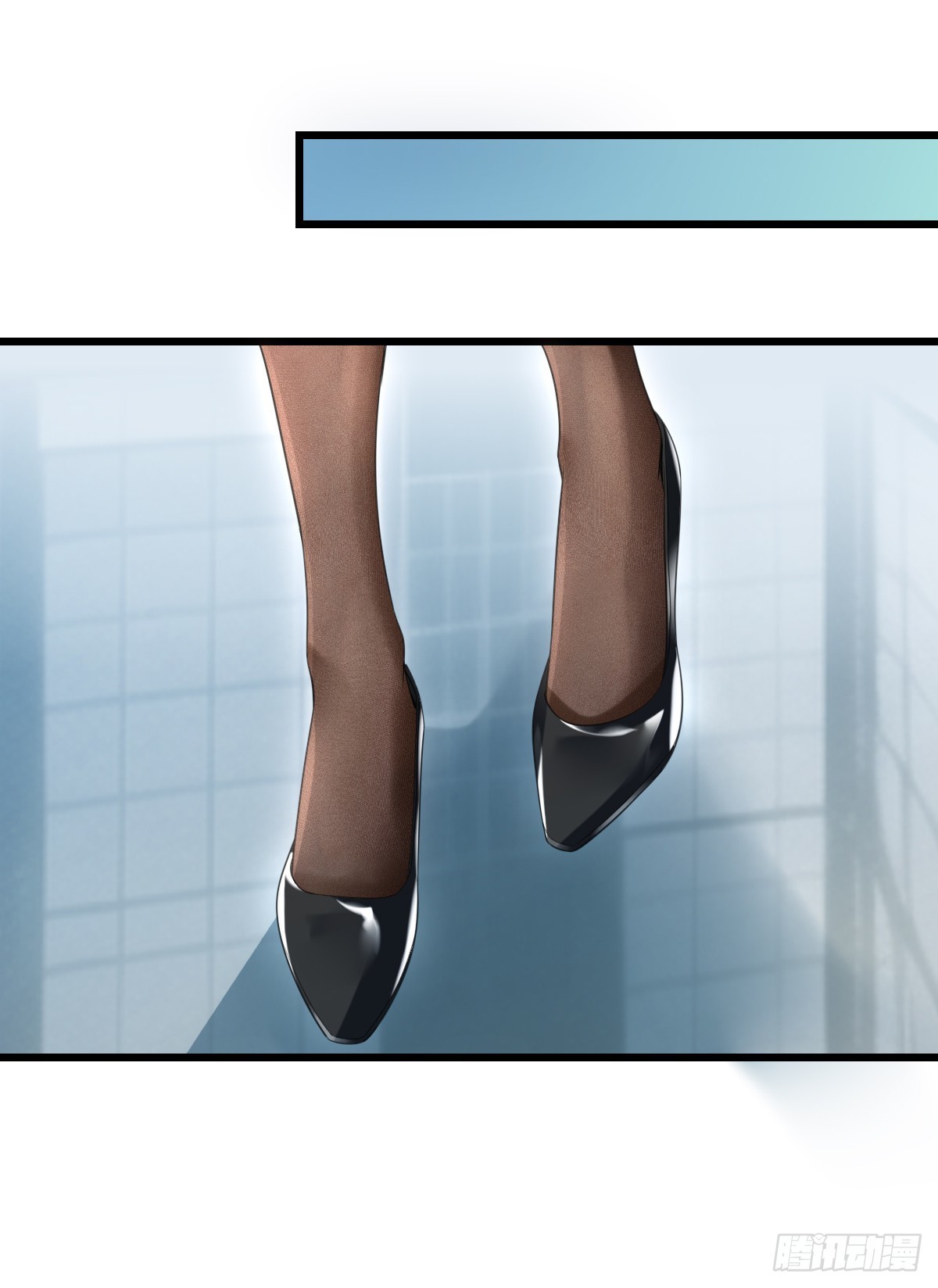 第2话 美女拼图-第4话