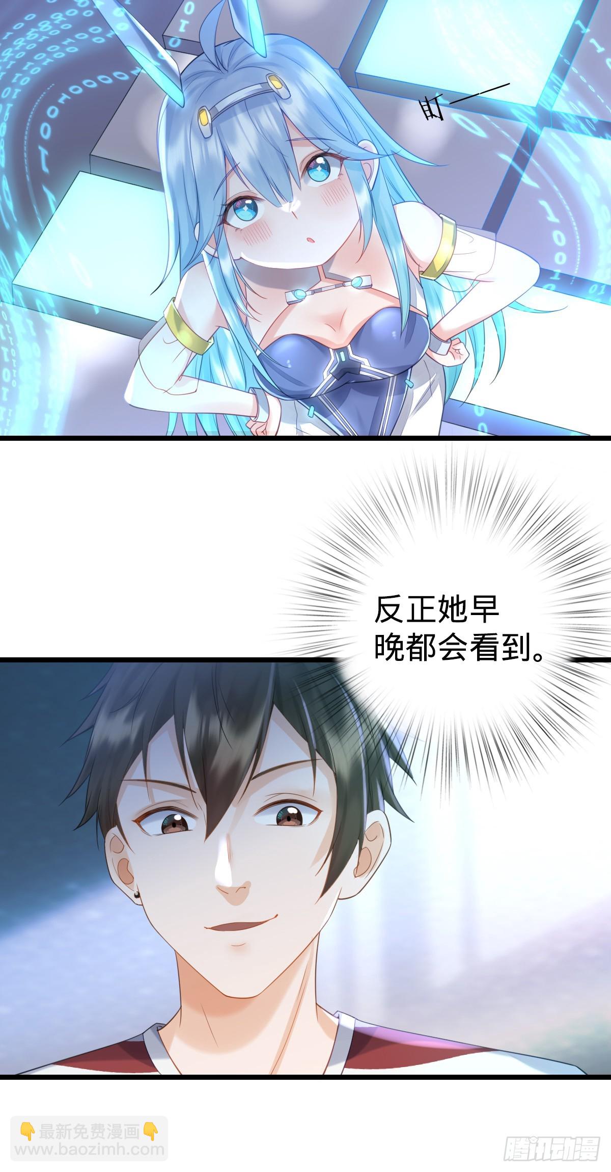 第4话 奇怪的战争片？-第6话