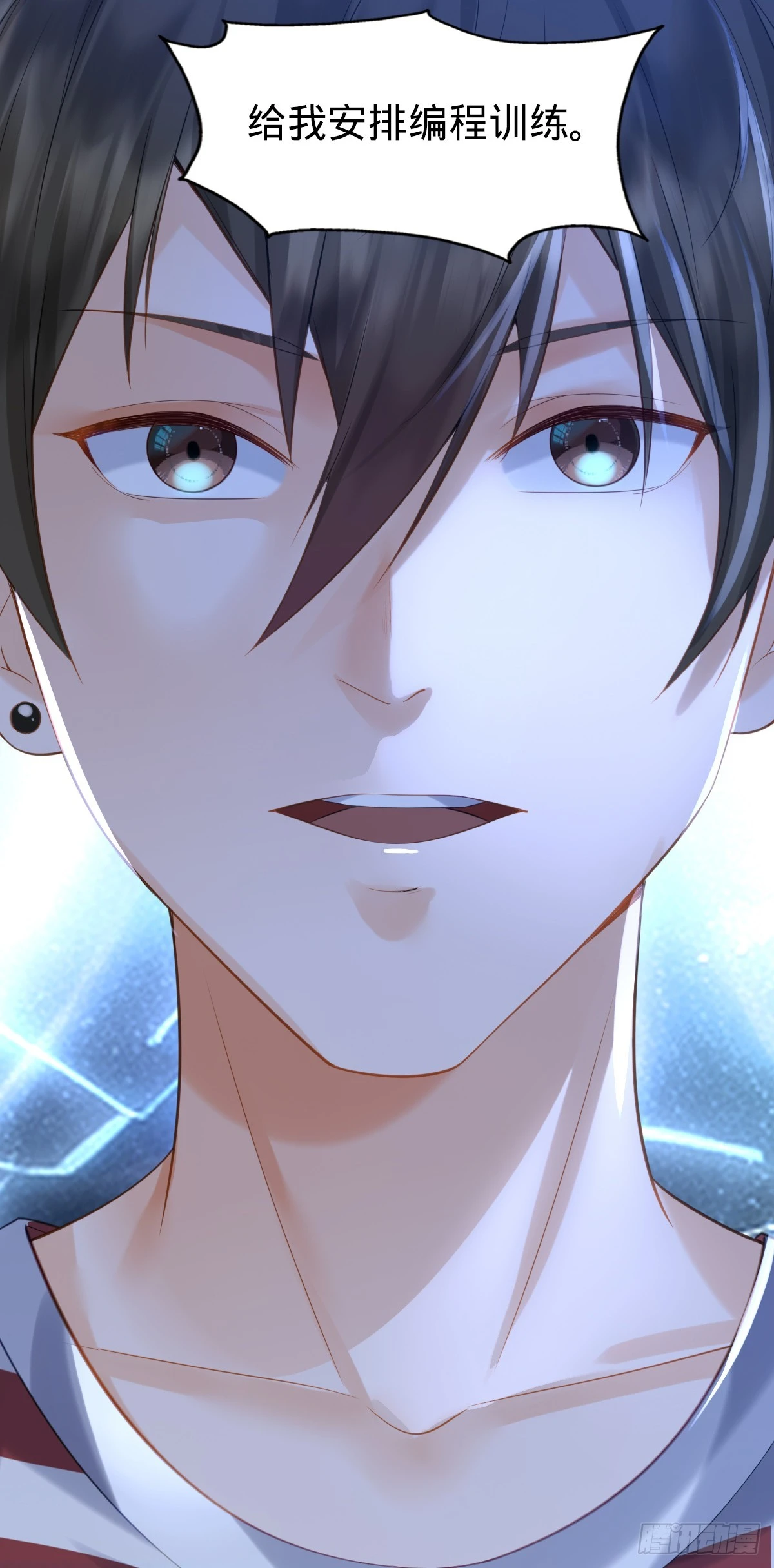 第4话 奇怪的战争片？-第6话