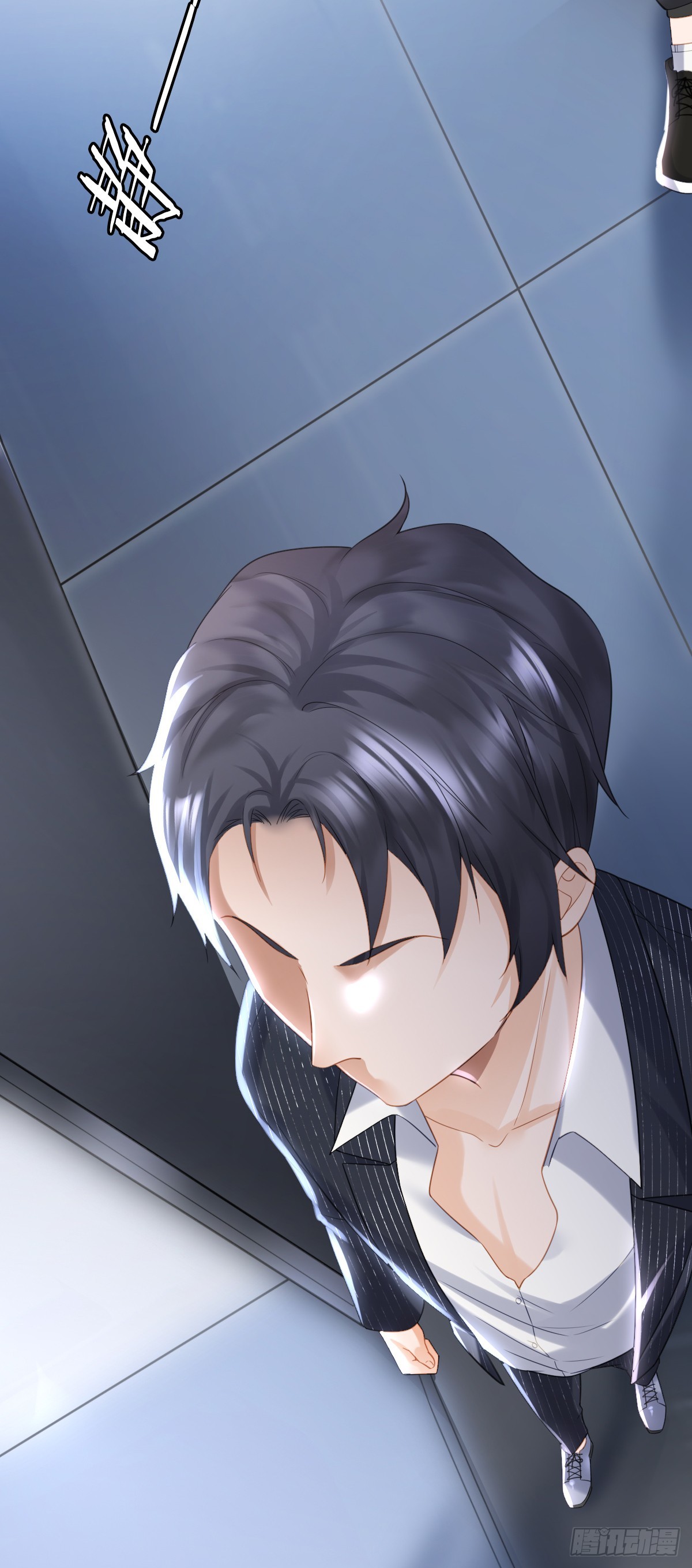 第6话 名花有主-第8话