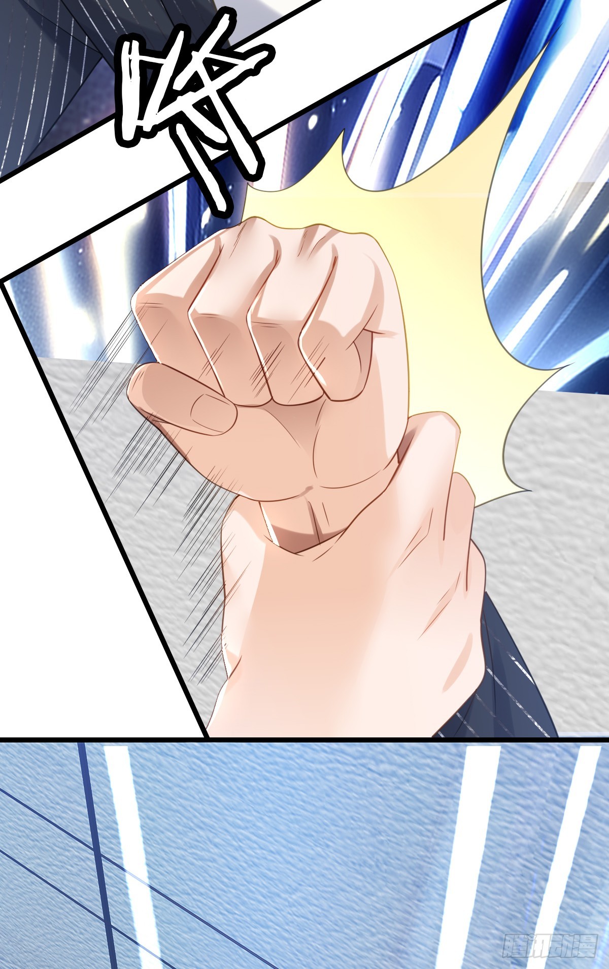 第6话 名花有主-第8话