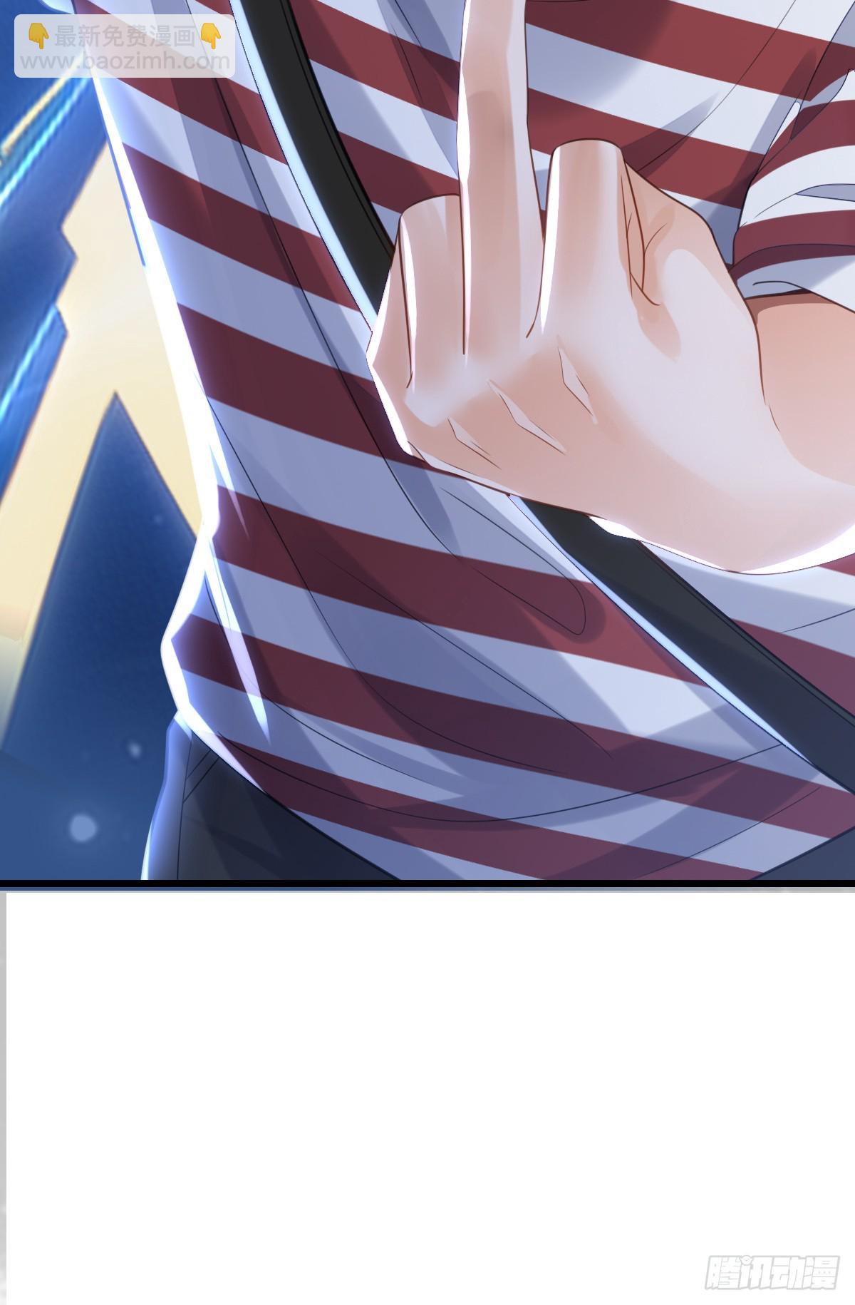 第6话 名花有主-第8话