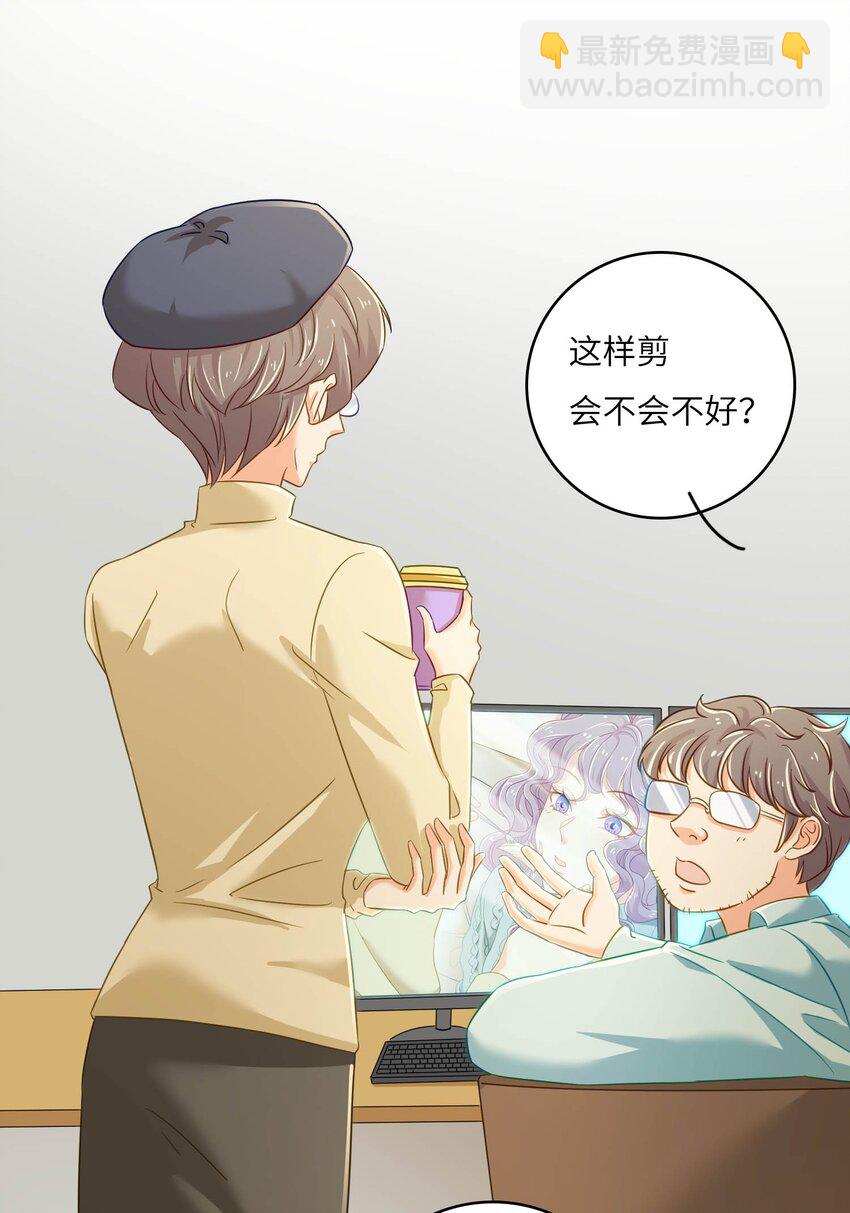 12 &ldquo;约会&rdquo;(1/2)-第12话