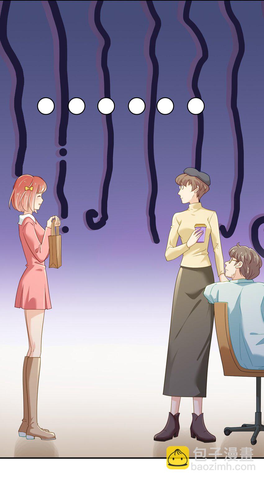 12 &ldquo;约会&rdquo;(1/2)-第12话