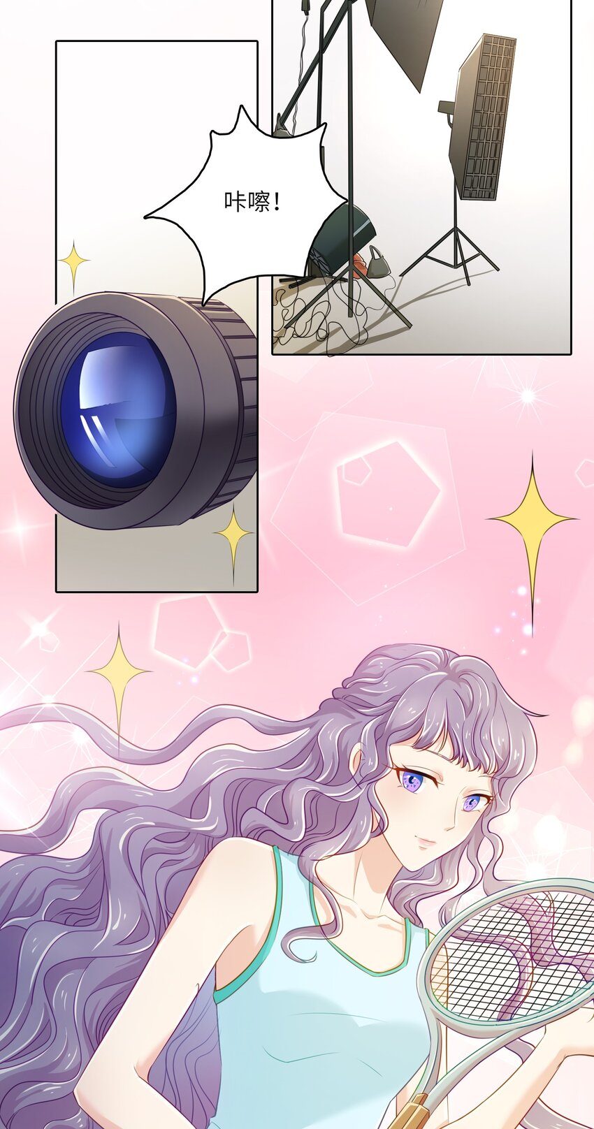 12 &ldquo;约会&rdquo;(1/2)-第12话