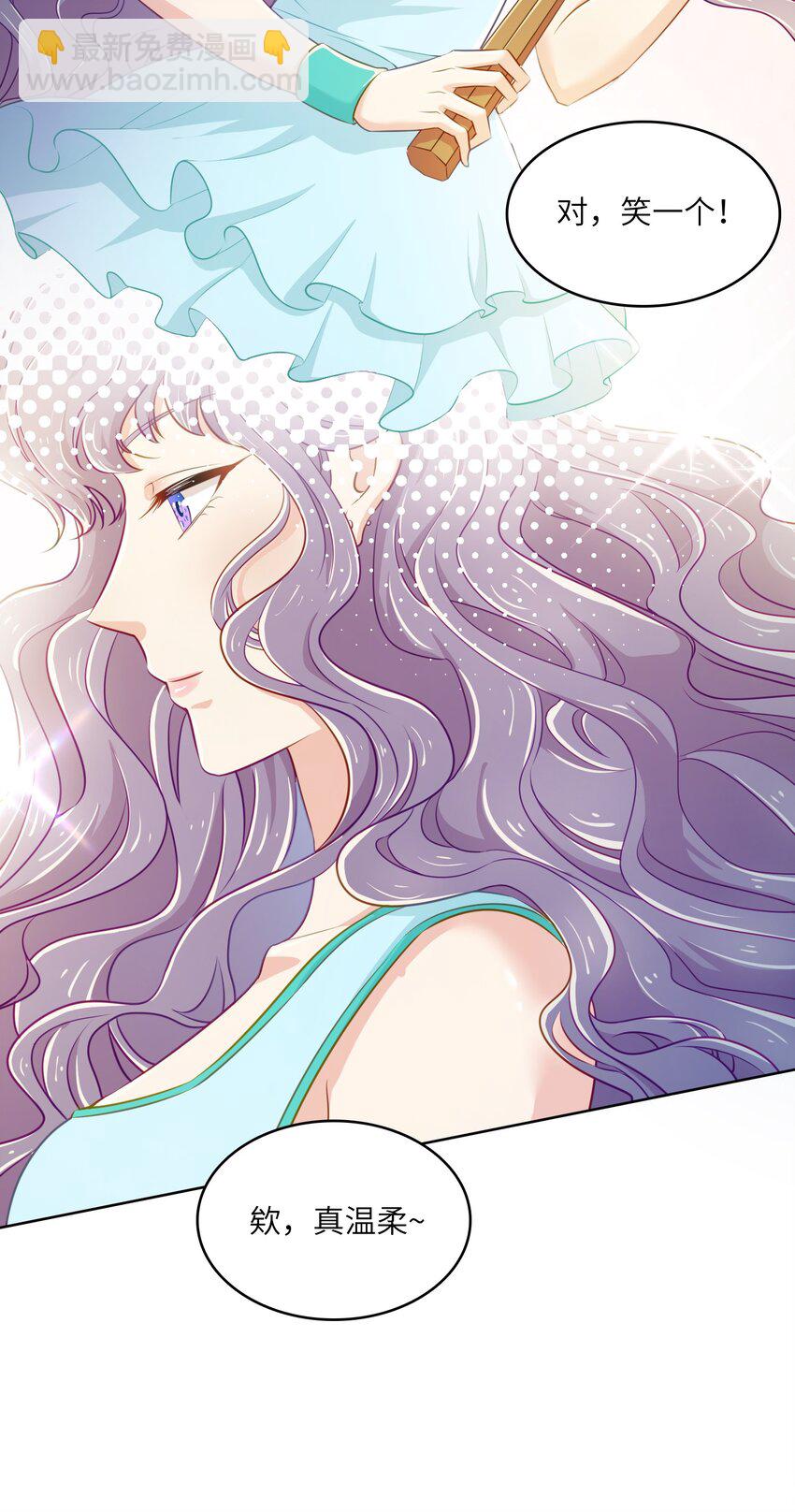 12 &ldquo;约会&rdquo;(1/2)-第12话