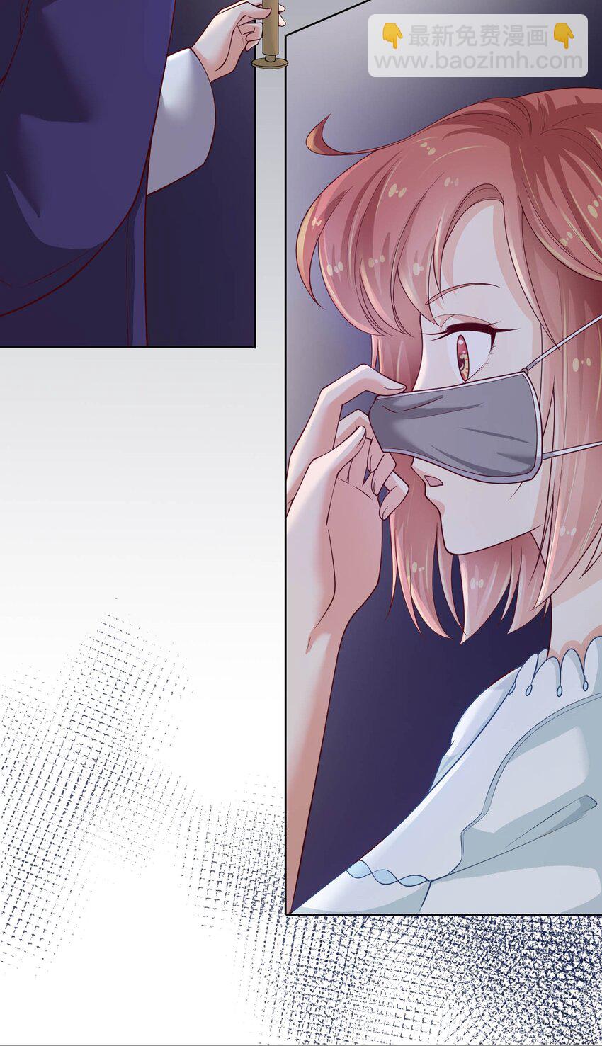 14 最凶猛的情侣(1/2)-第14话