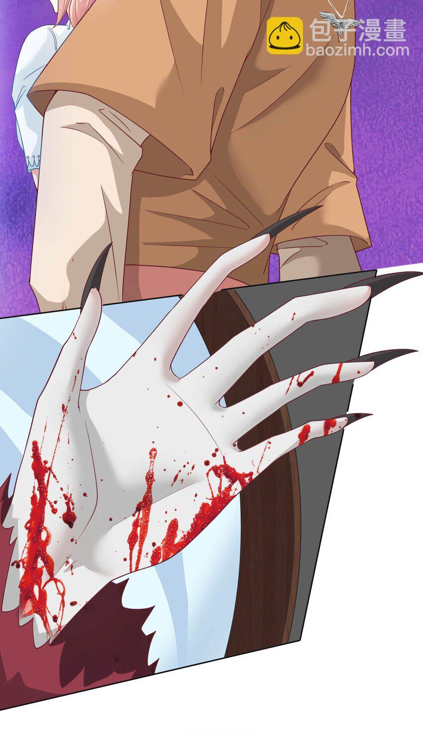 14 最凶猛的情侣(1/2)-第14话