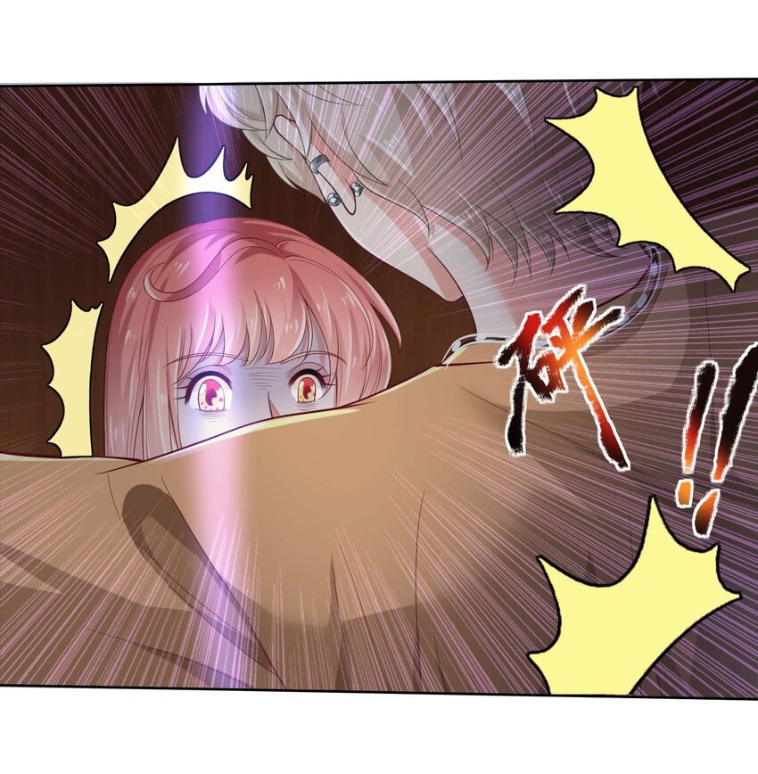 14 最凶猛的情侣(1/2)-第14话