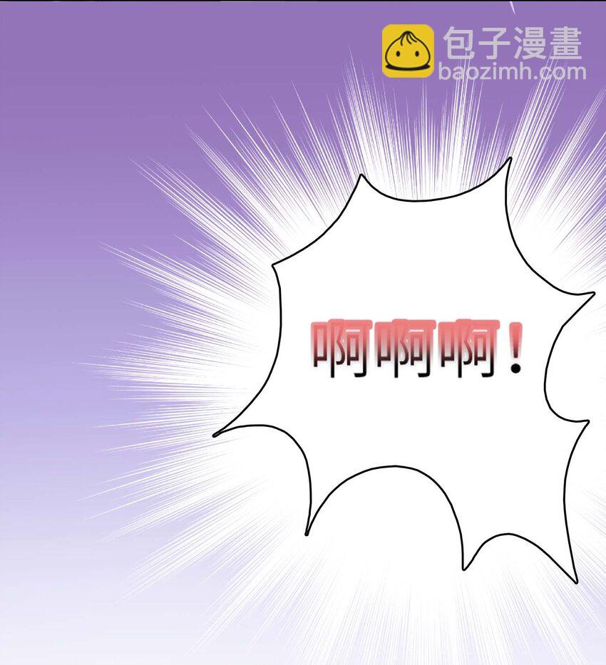 14 最凶猛的情侣(1/2)-第14话