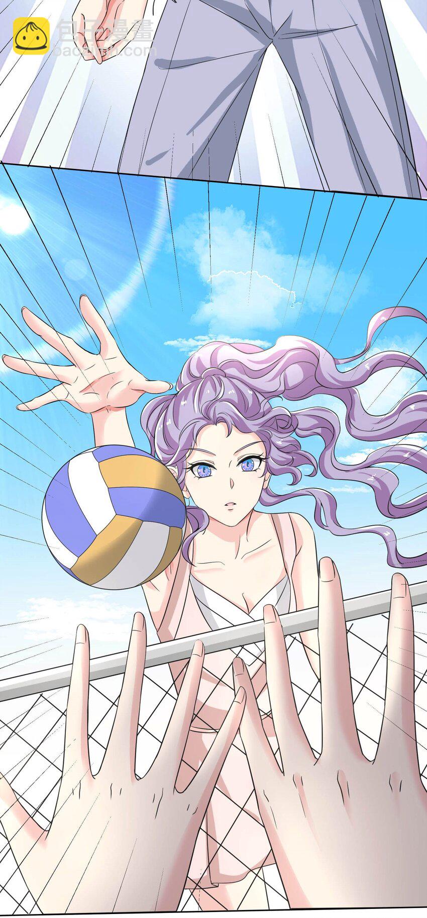 16 他俩真的太般配了！-第16话