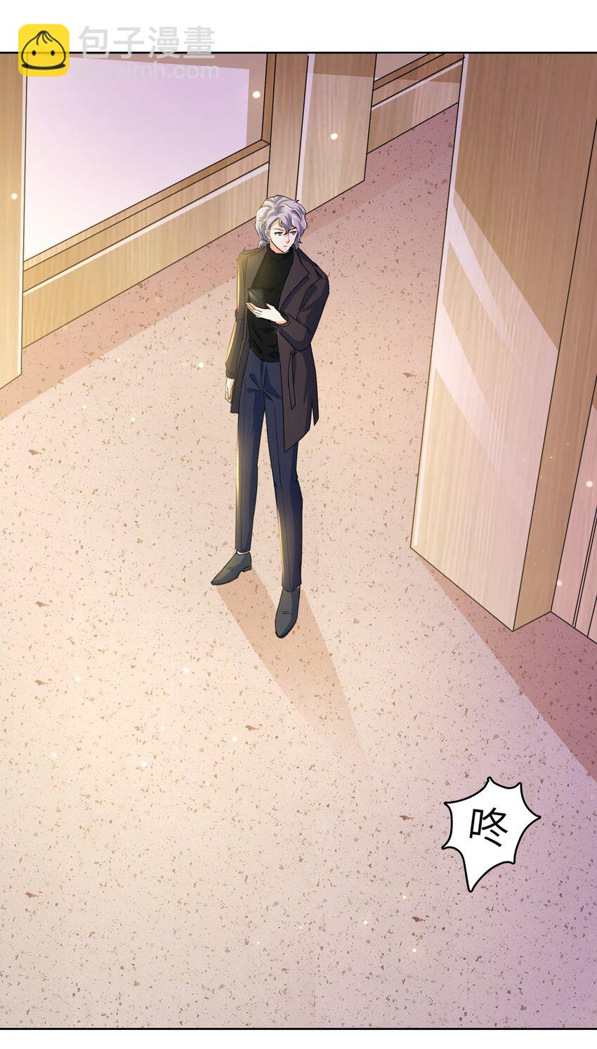 22 &ldquo;多管闲事&rdquo;-第22话