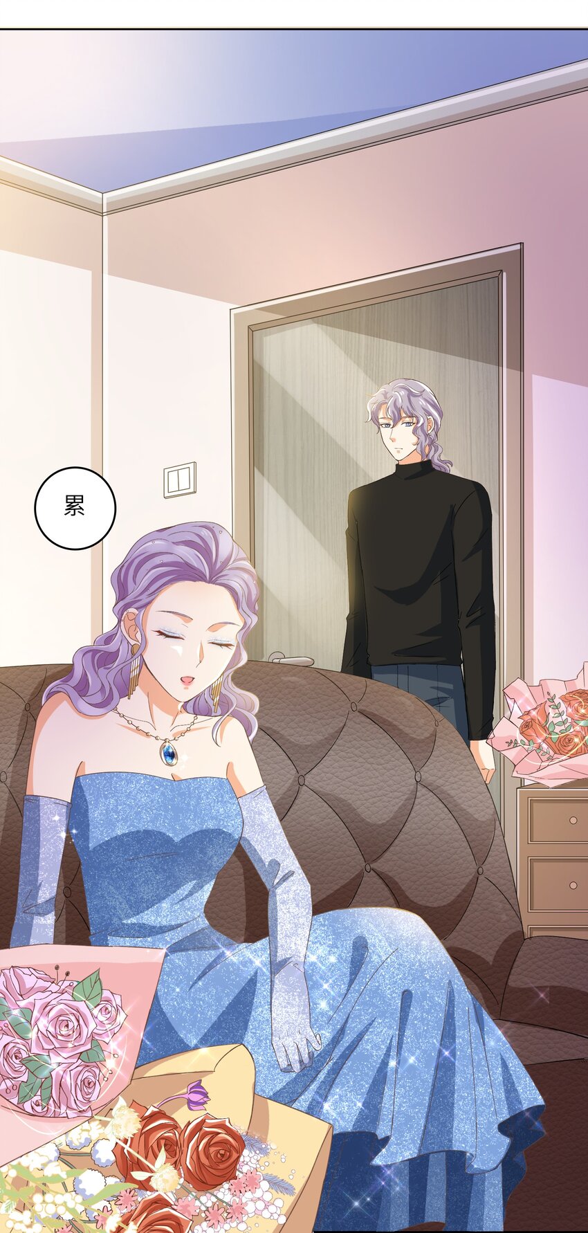 22 &ldquo;多管闲事&rdquo;-第22话