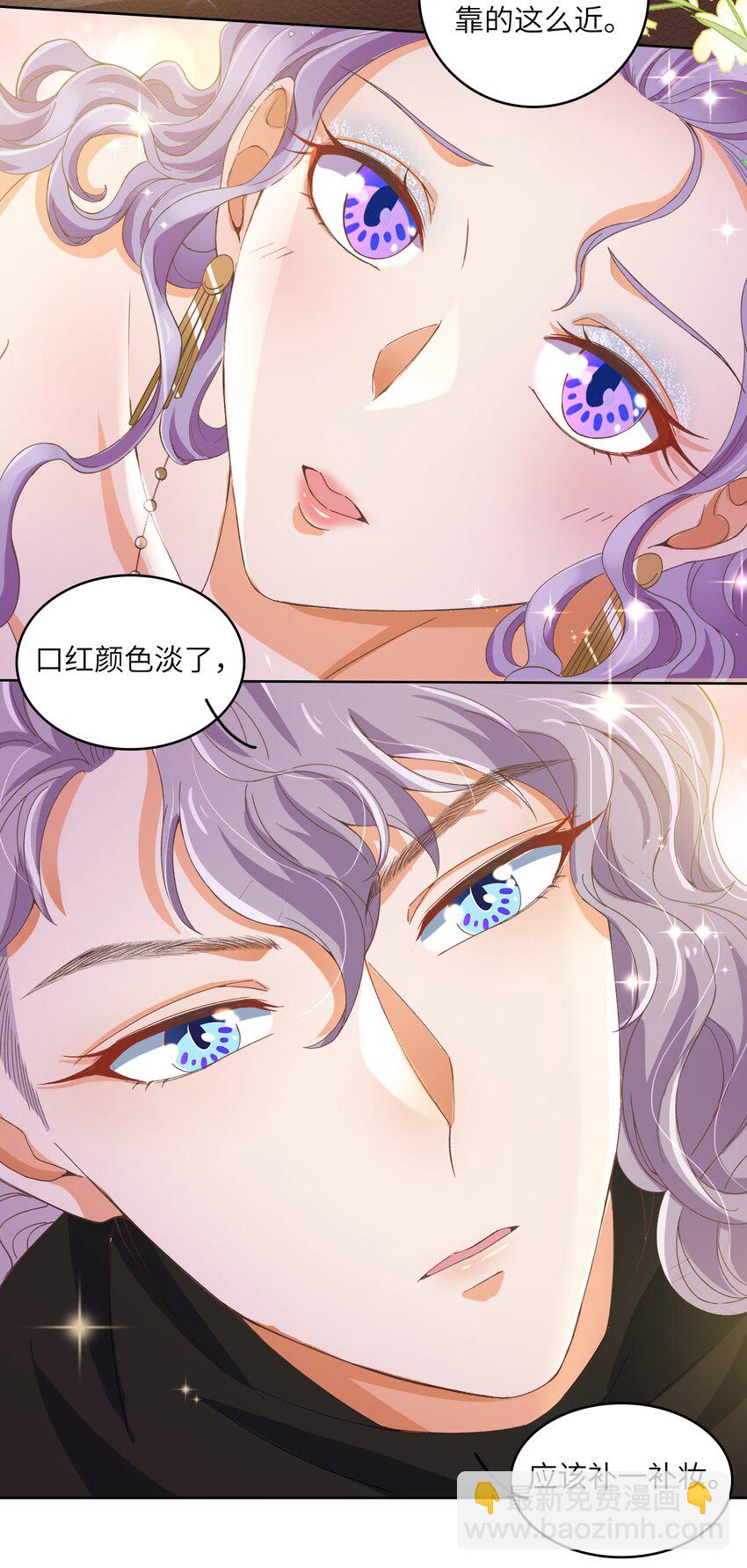 22 &ldquo;多管闲事&rdquo;-第22话