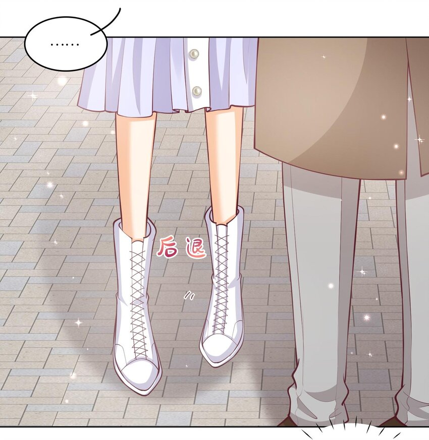 26 我的CP成了(1/2)-第26话