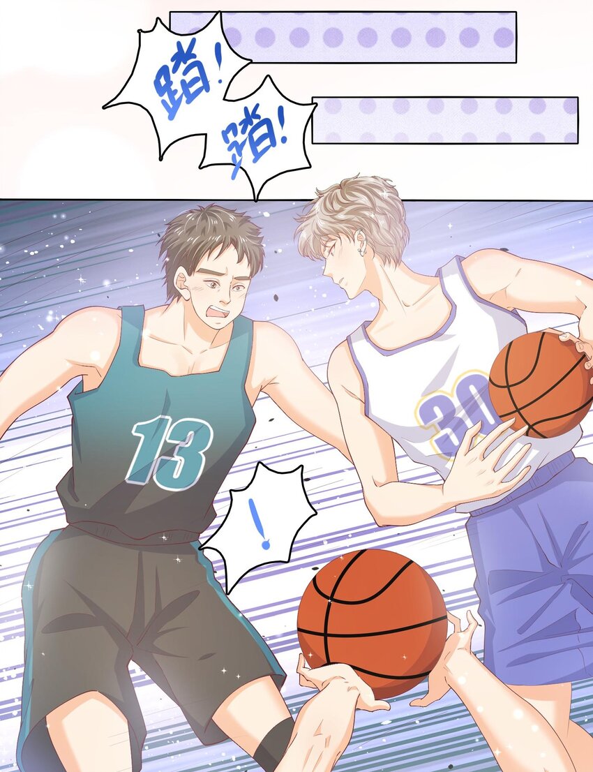 S2-02 他还是忘不了庄晃&hellip;&hellip;-第28话