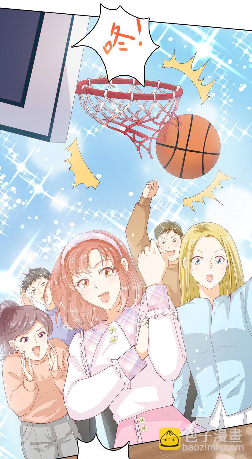 S2-02 他还是忘不了庄晃&hellip;&hellip;-第28话