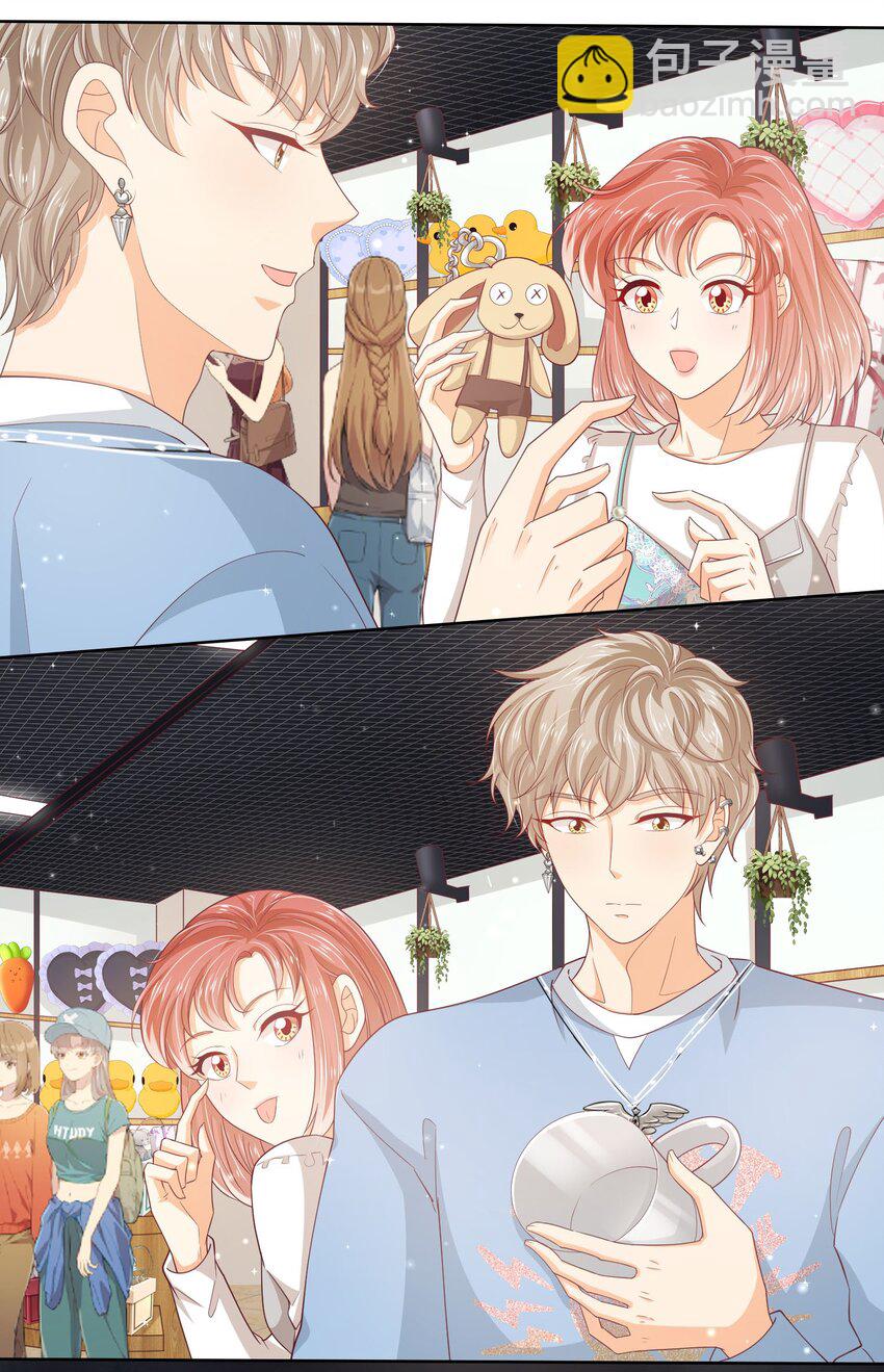 S2-04 隔壁的姐姐？-第30话