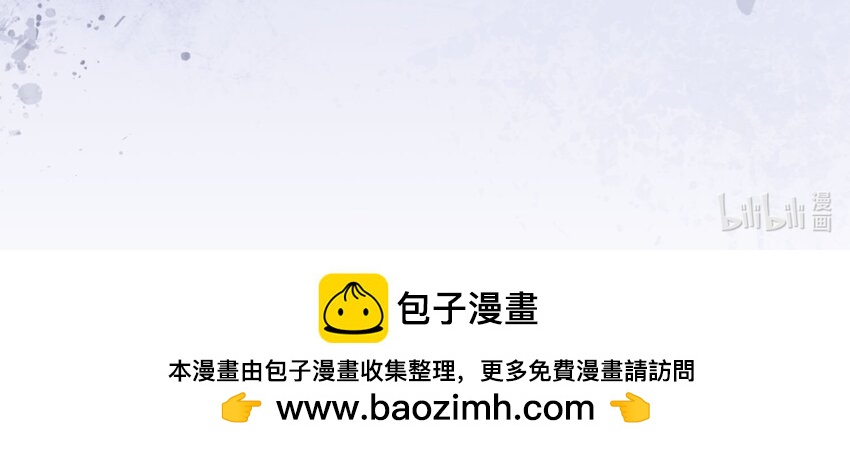 S2-04 隔壁的姐姐？-第30话