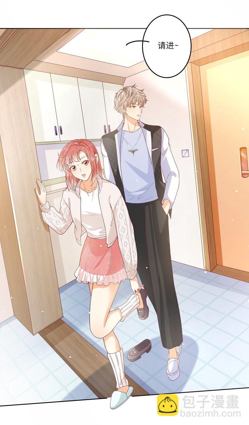 S2-08 想哭就大声哭吧-第34话