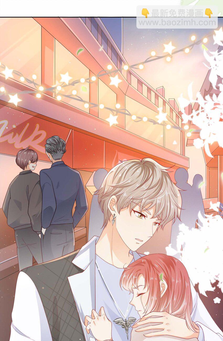 S2-08 想哭就大声哭吧-第34话