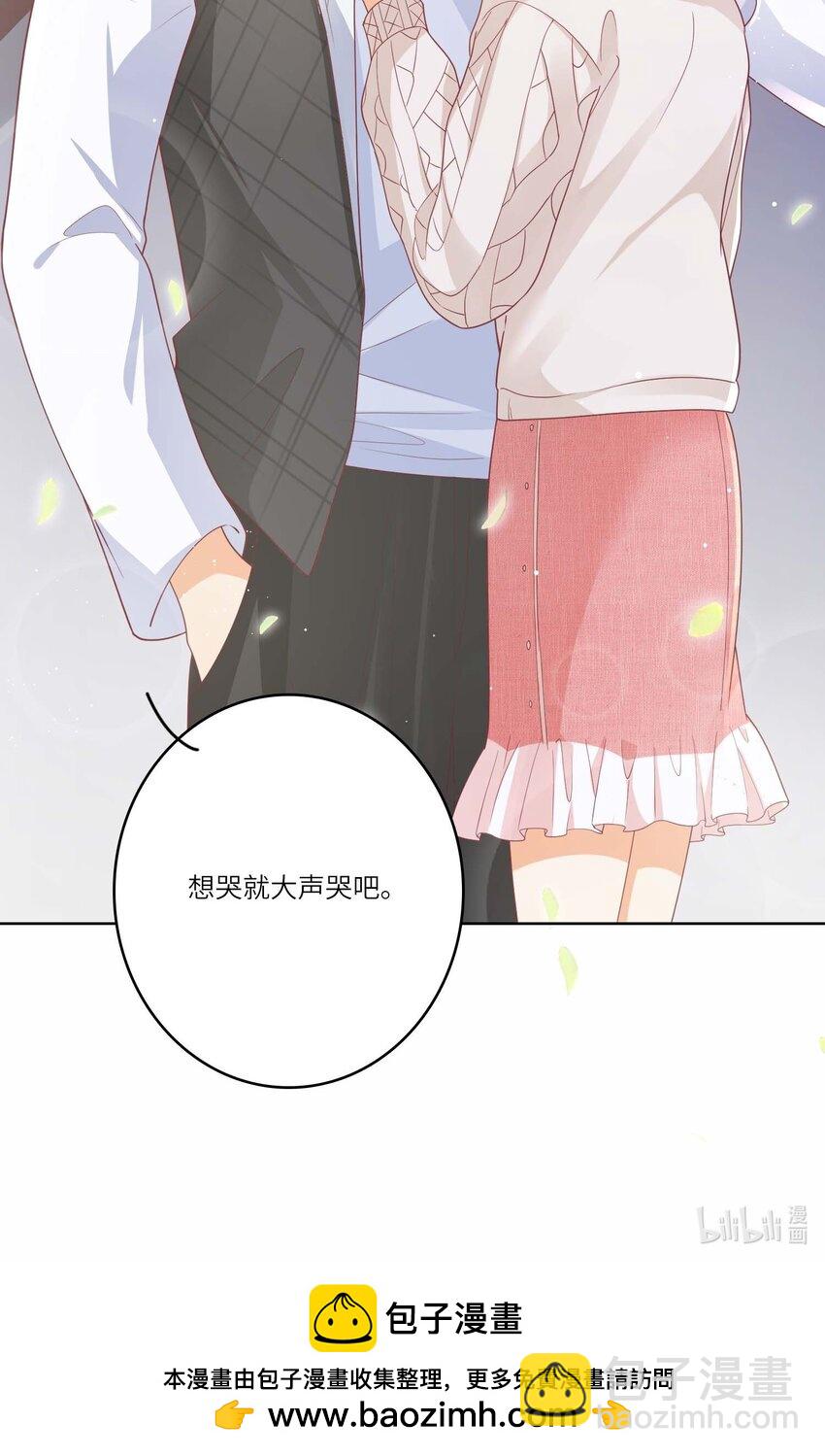 S2-08 想哭就大声哭吧-第34话