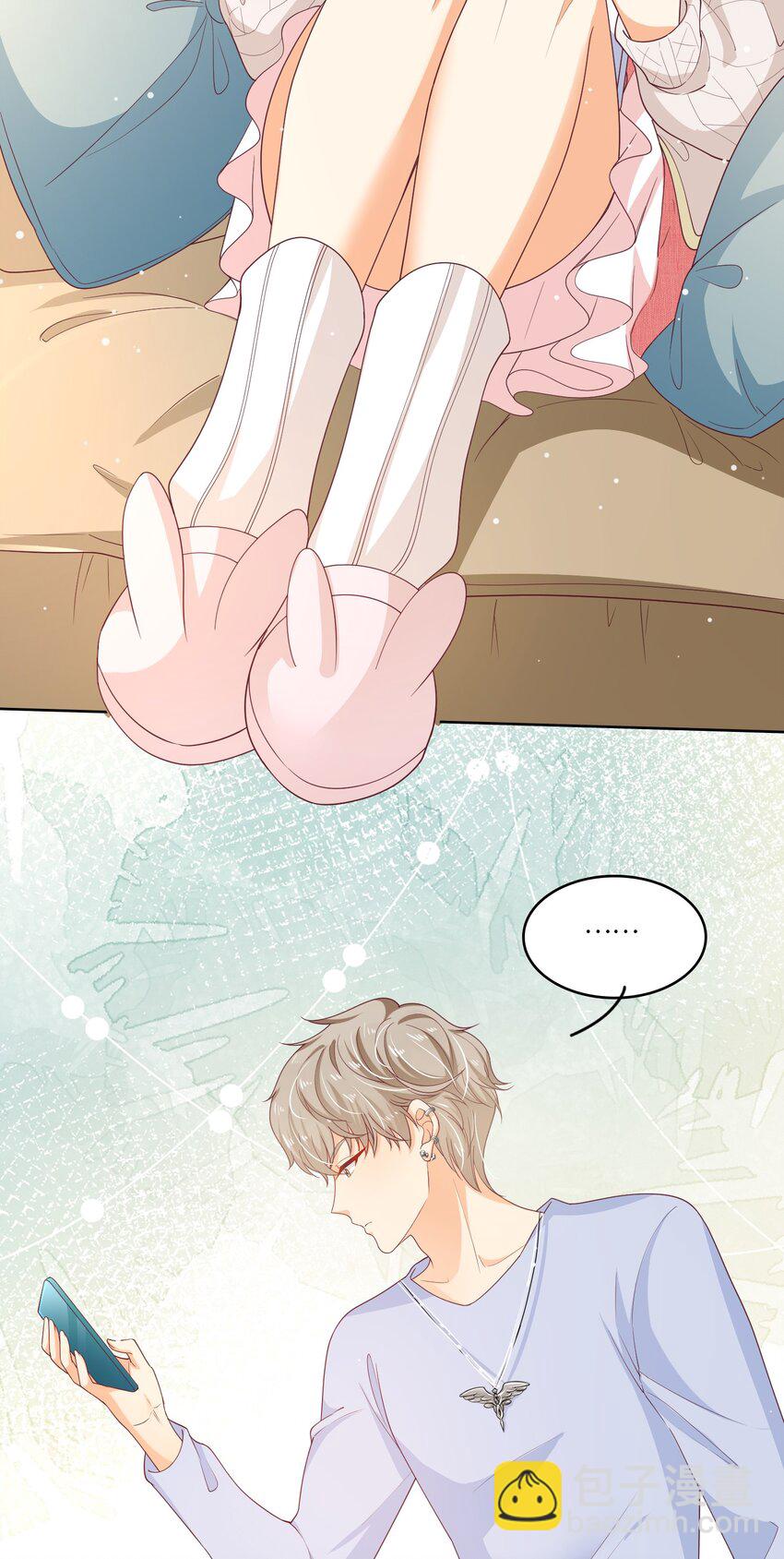 S2-08 想哭就大声哭吧-第34话