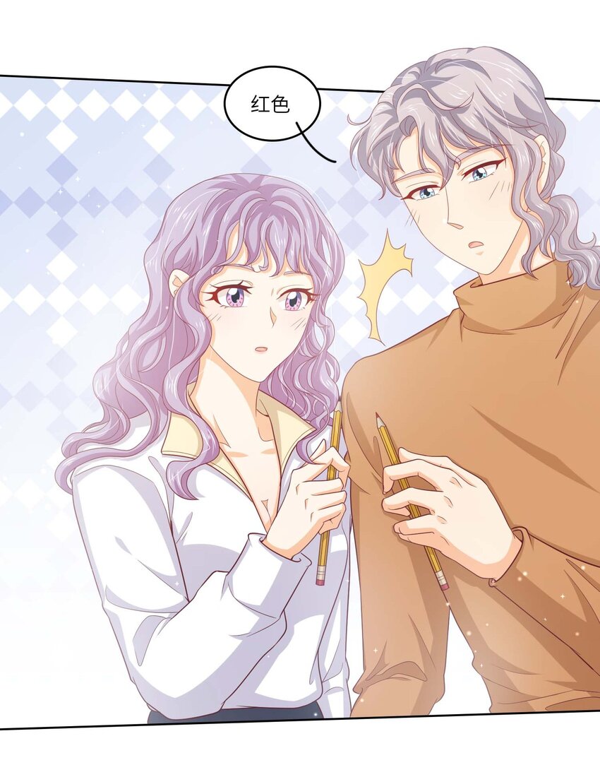 S2-10 选秀导师-第36话