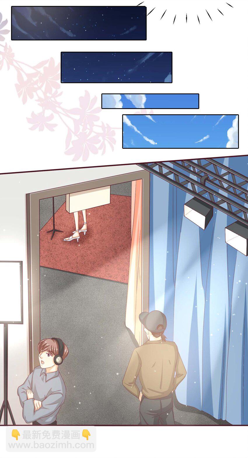 S2-10 选秀导师-第36话