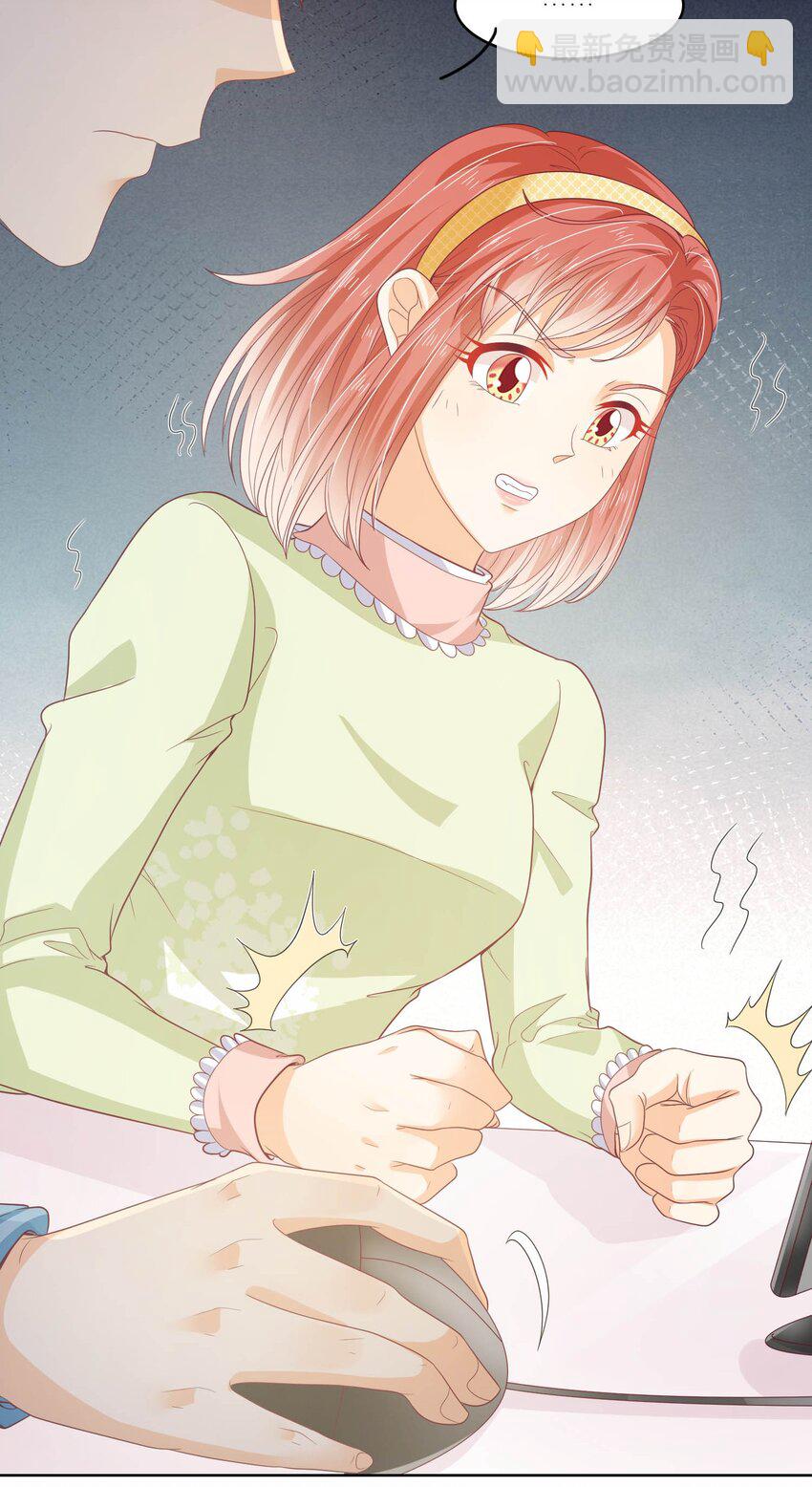 S2-14 真笨~-第40话