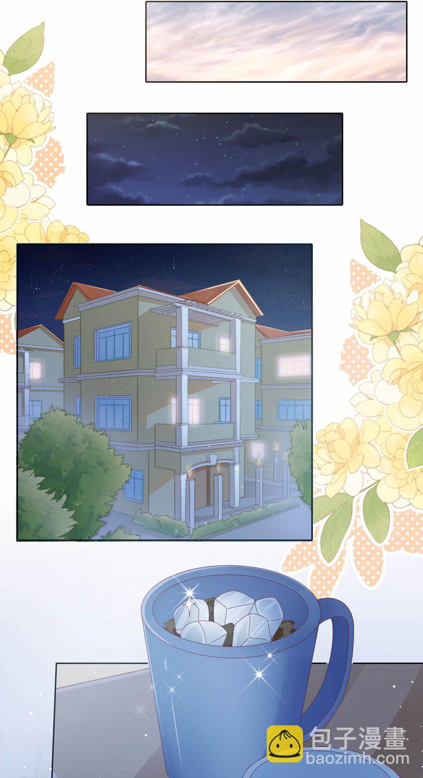 S2-14 真笨~-第40话