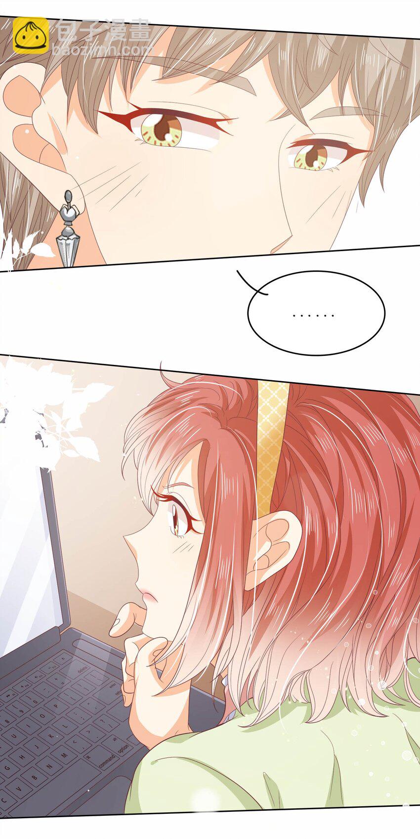 S2-14 真笨~-第40话