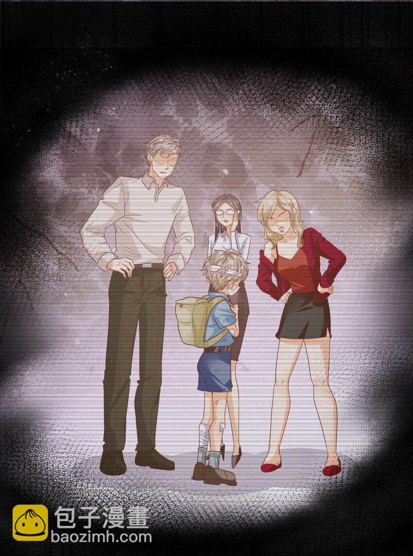 S2-14 真笨~-第40话