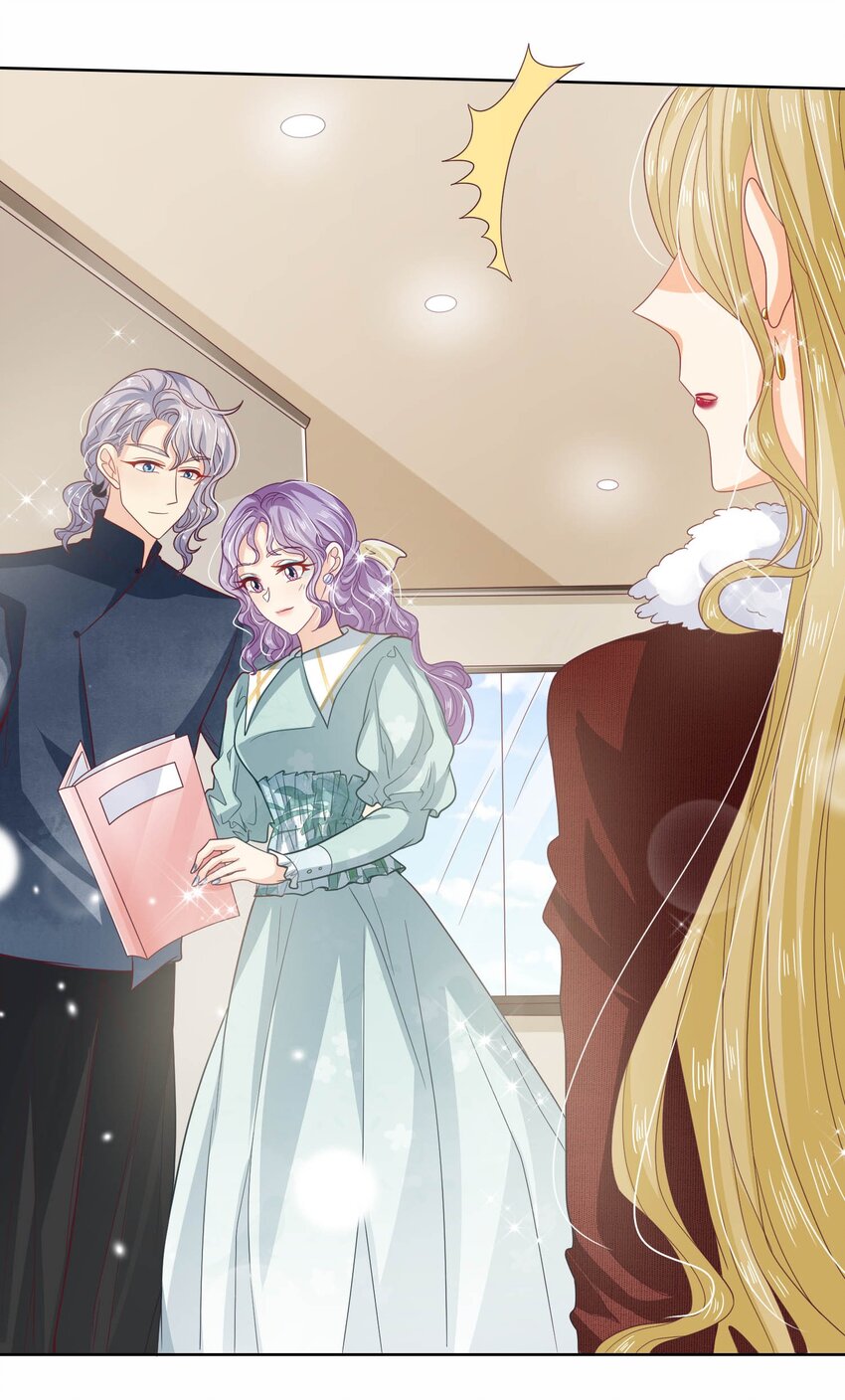 S2-16 弄点新料(1/2)-第42话