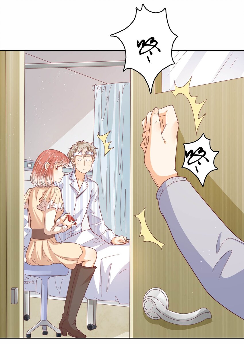 S2-18 冰火两重天-第44话