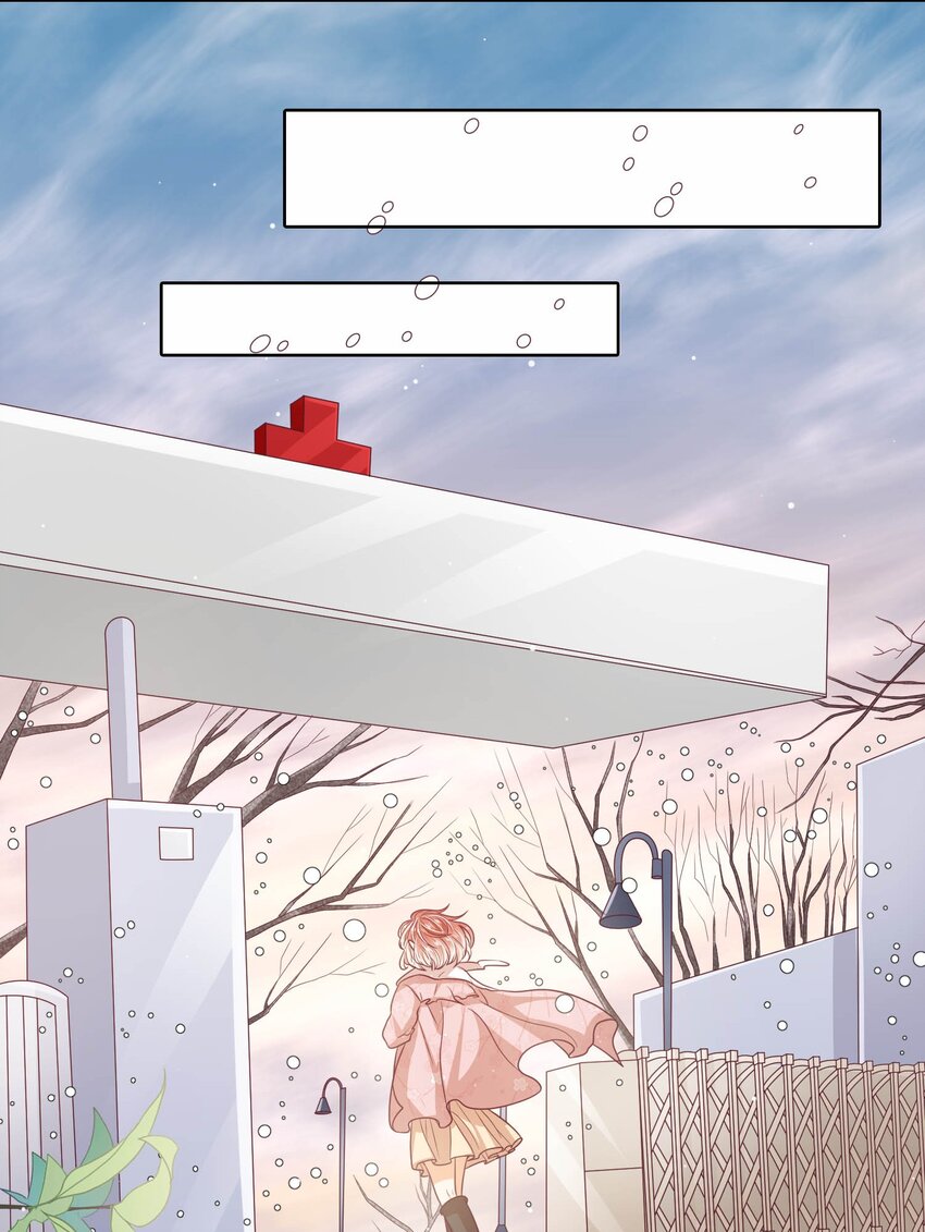 S2-20 我温白薇，有的是人脉！-第46话