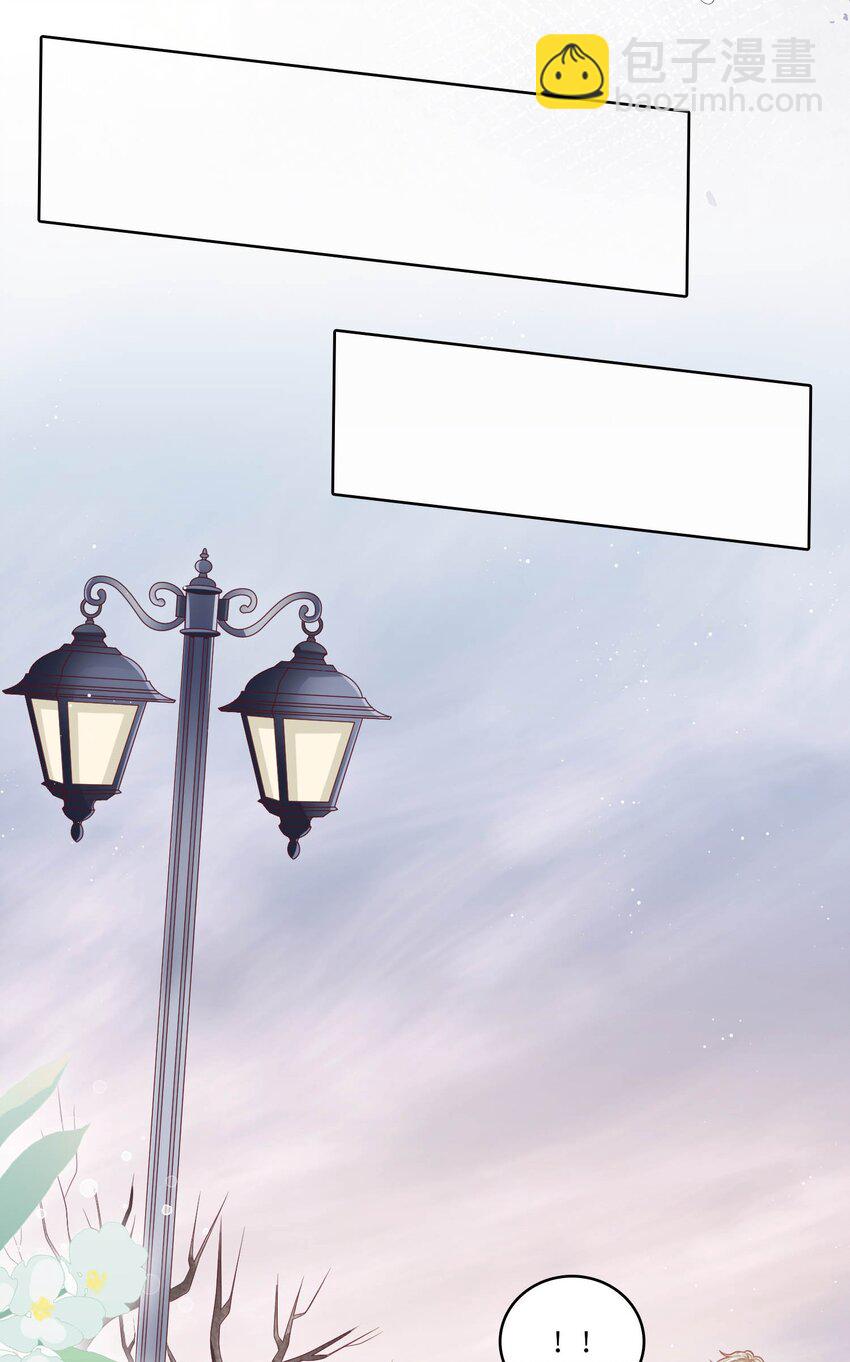 S2-20 我温白薇，有的是人脉！-第46话