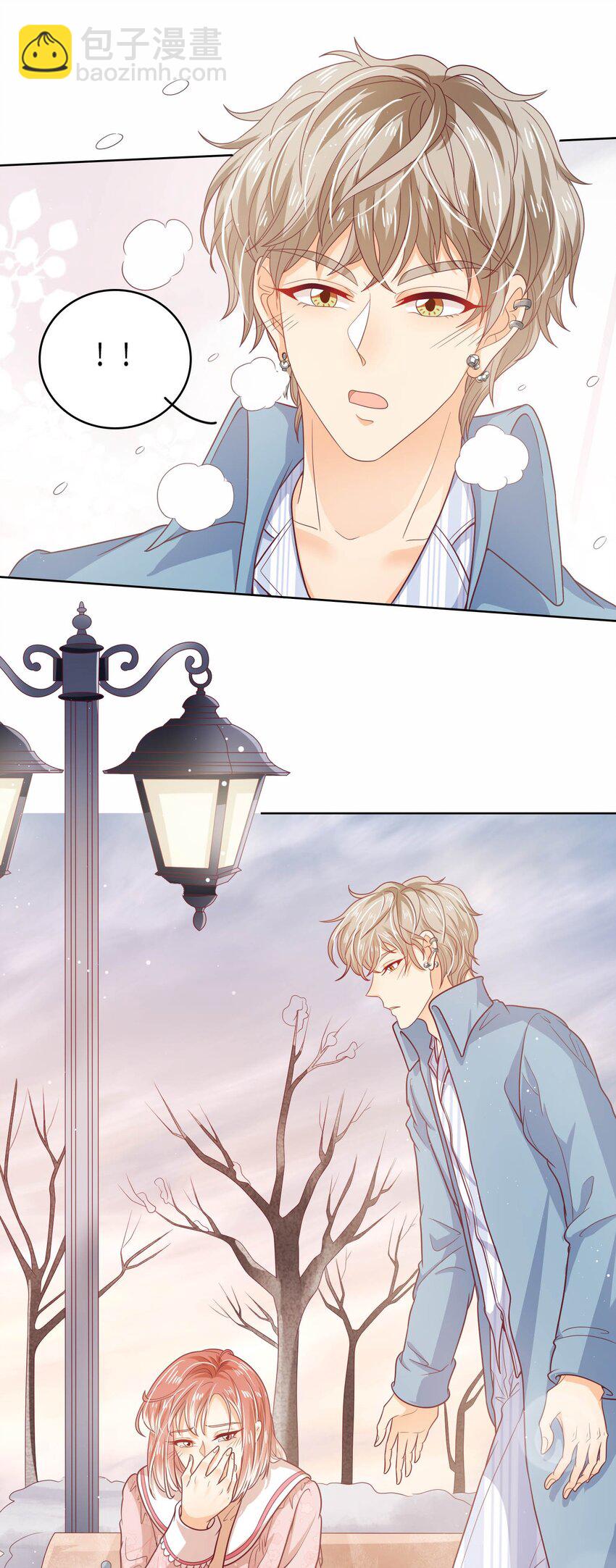 S2-20 我温白薇，有的是人脉！-第46话