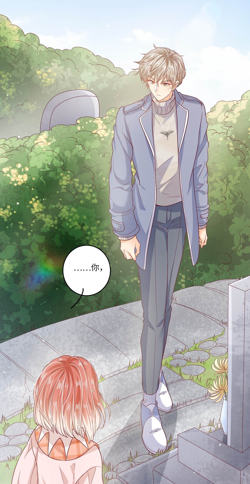 S2-22 那之后的故事(1/2)-第48话