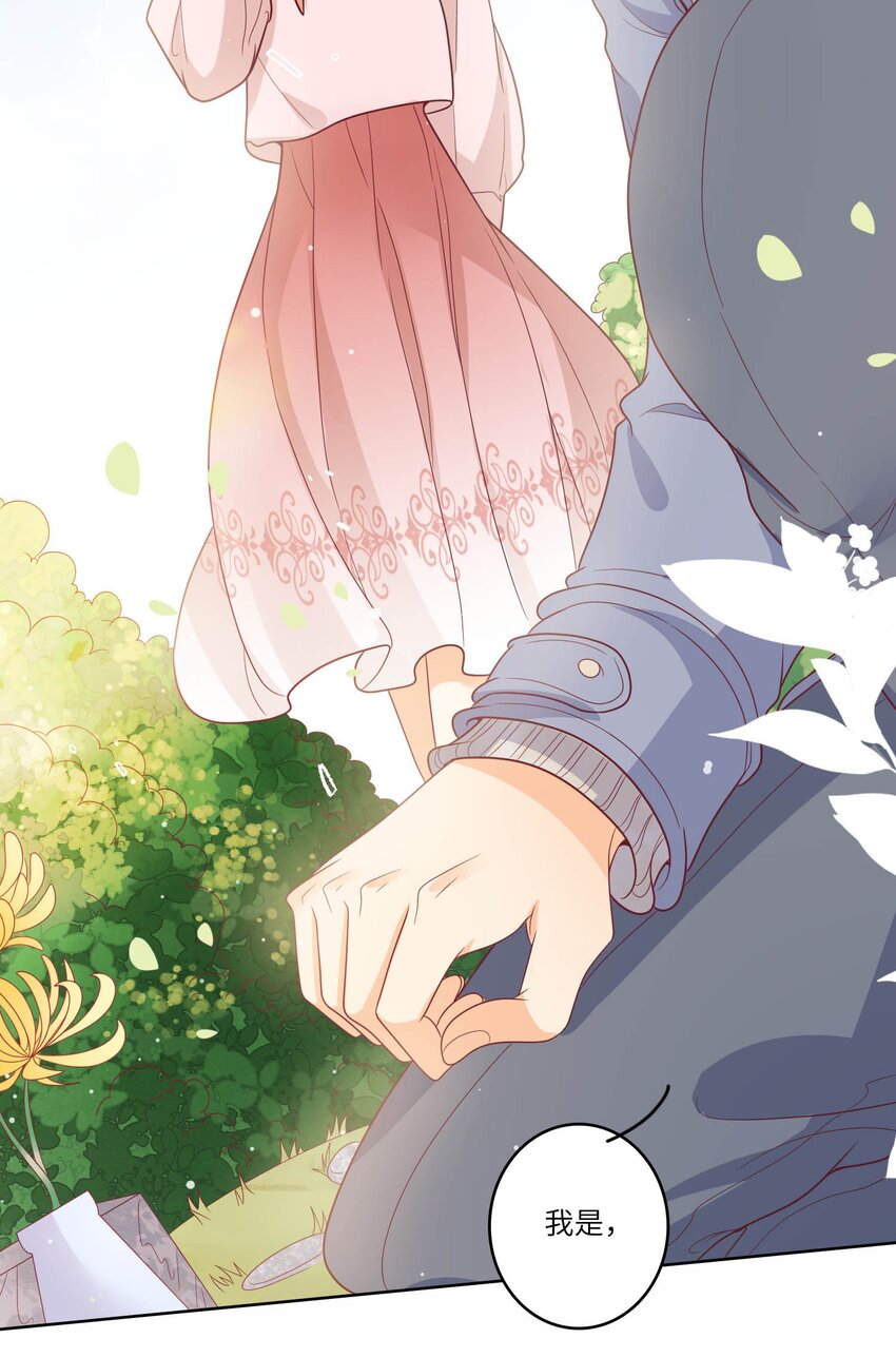 S2-22 那之后的故事(1/2)-第48话