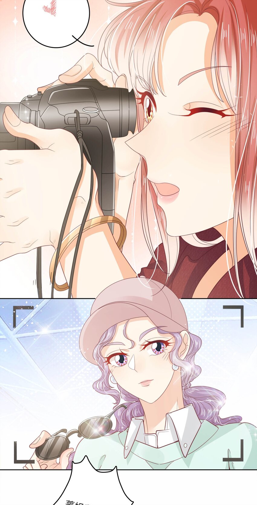 S2-22 那之后的故事(1/2)-第48话