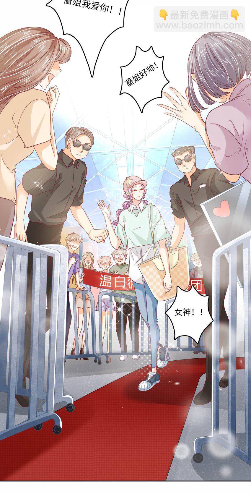 S2-22 那之后的故事(1/2)-第48话