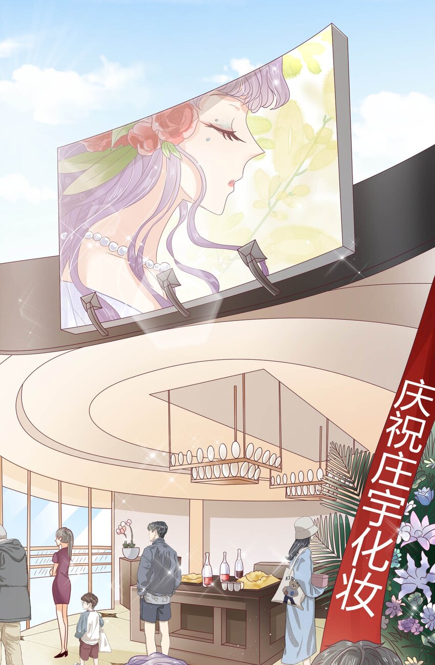 S2-22 那之后的故事(1/2)-第48话