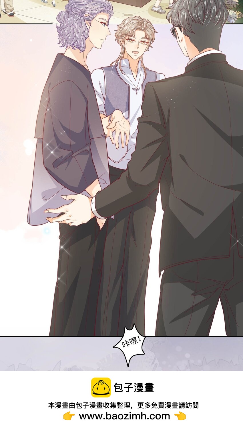 S2-22 那之后的故事(1/2)-第48话