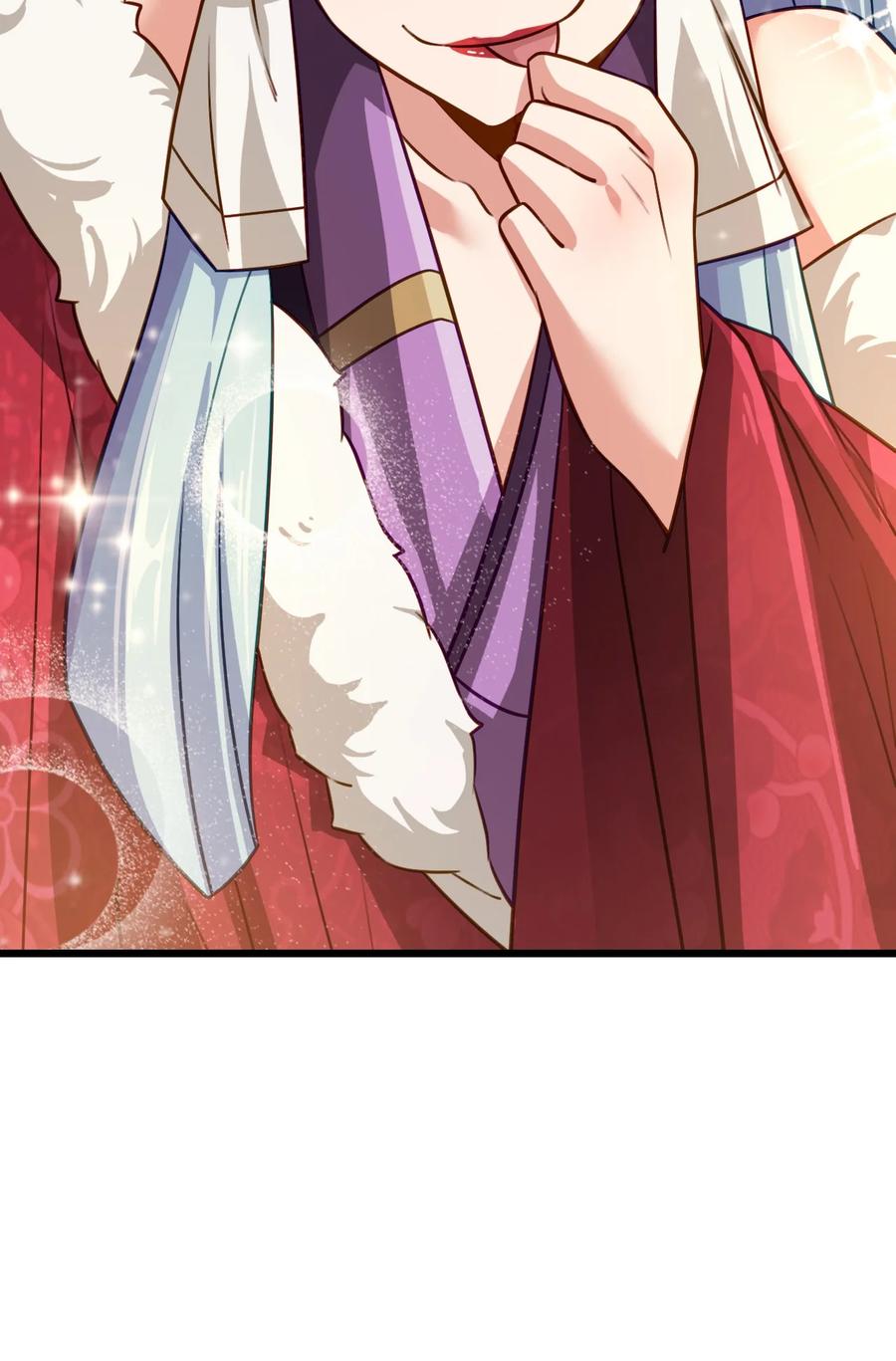 我的大寶劍 1 - 014 想要的時候就給我(2/2) - 4