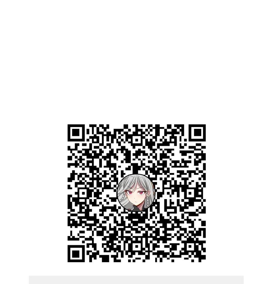 我的大寶劍 1 - 014 想要的時候就給我(2/2) - 5