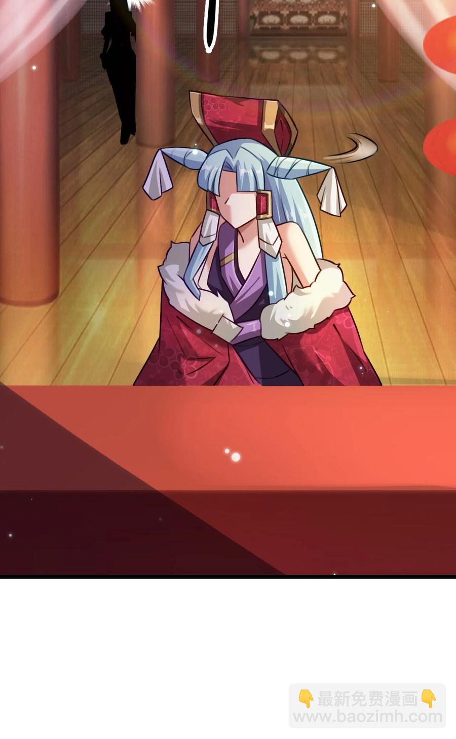 我的大寶劍 1 - 016 與虎謀皮(1/2) - 3