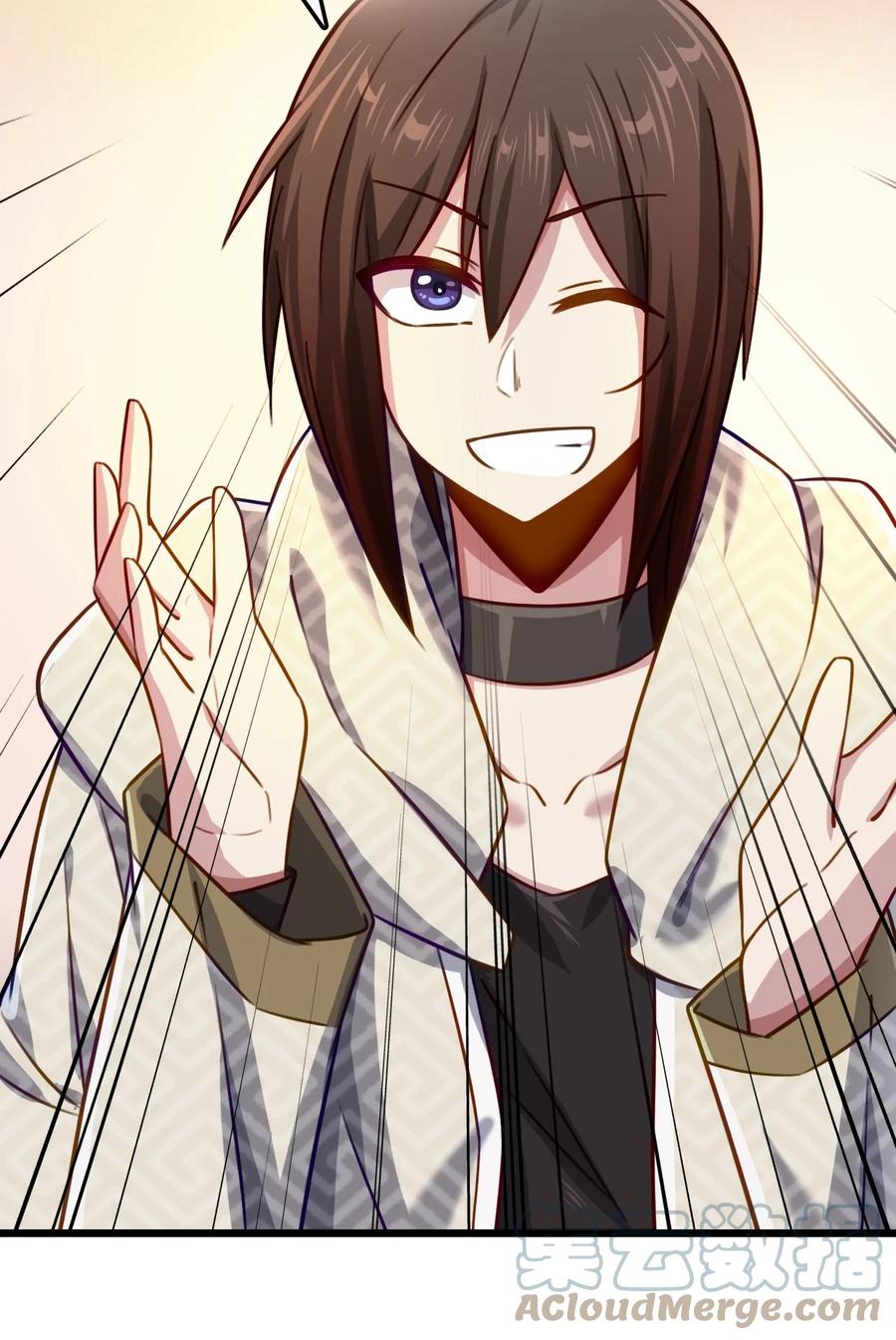 我的大寶劍 1 - 018 真正的美食(2/2) - 2