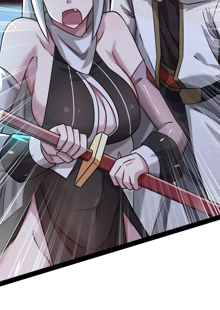 我的大寶劍 1 - 020 這幾話我們都在幹什麼？！(2/2) - 5