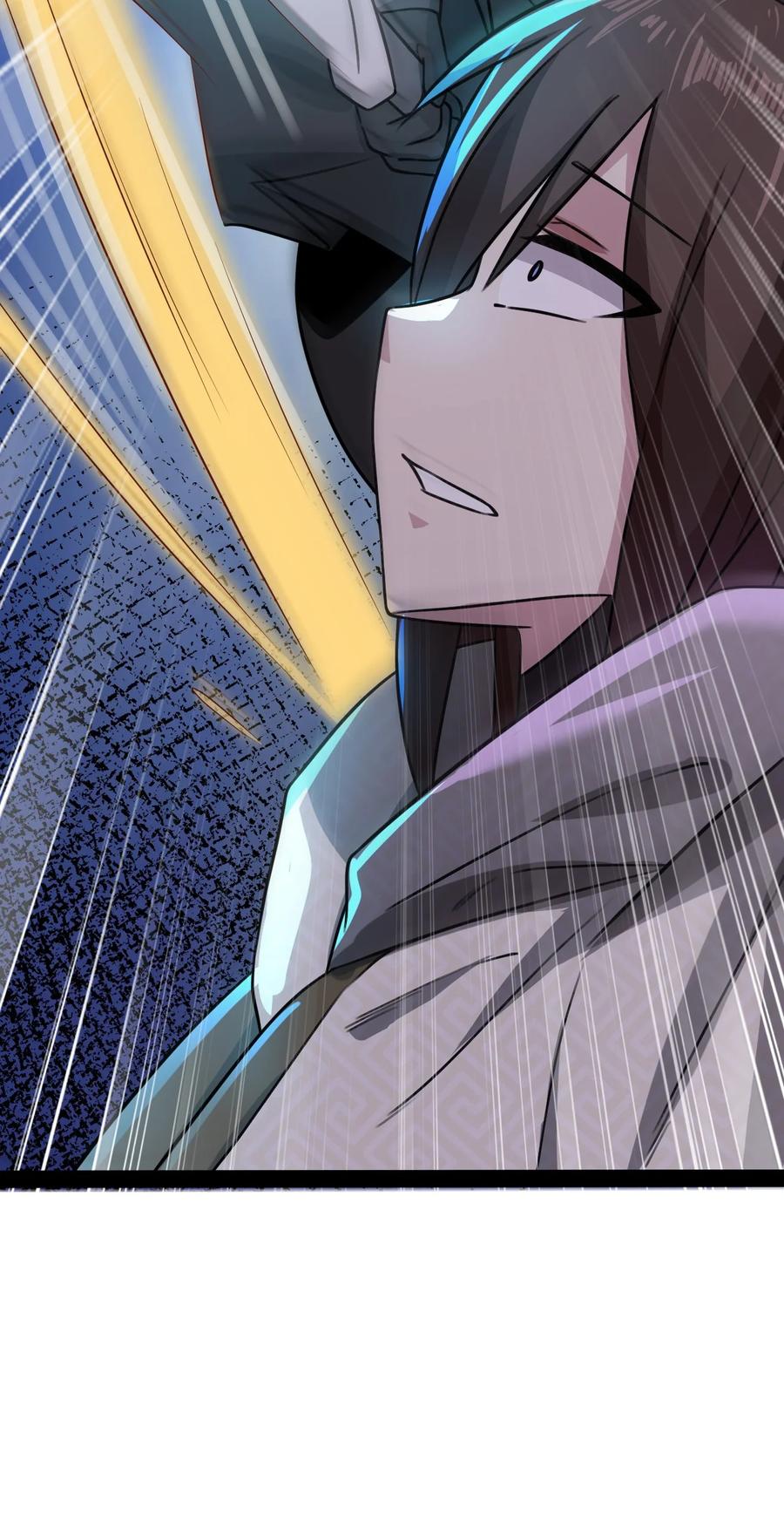 我的大寶劍 1 - 020 這幾話我們都在幹什麼？！(2/2) - 2